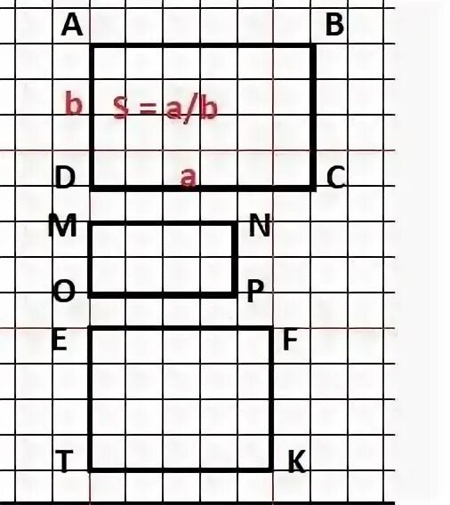Сравни площади прямоугольников abcd и kmop 4. Сравни площади прямоугольников abcd и mnop и mnop и eftk. сравни площади прямоугольников abcd. сравни площади прямоугольников abcd и mnop и mnop и eftk 4 класс. сравни площадь прямоугольника авсд.