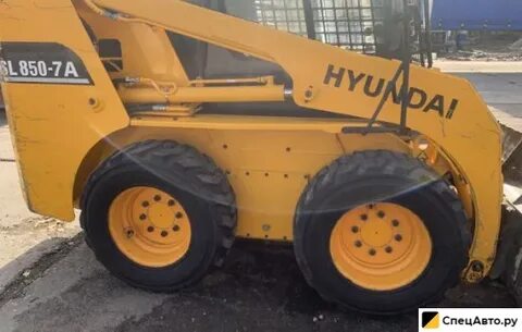 Хундай 850