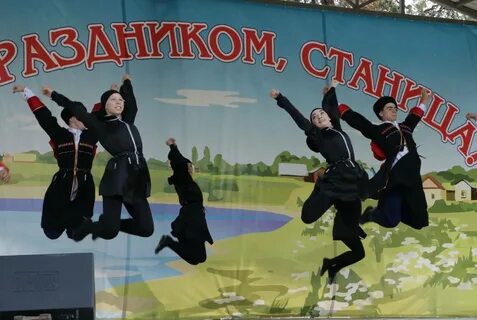Фестиваль 4 октября
