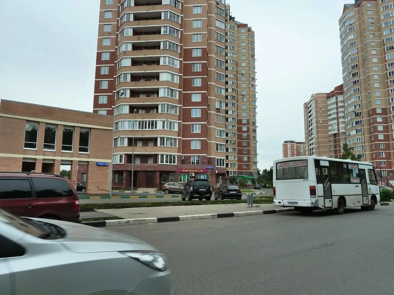 Сдаю балашиха. Балашиха заводская 10. Спортивная, д. Сдаю балашиха. Заречная 17 балашиха.