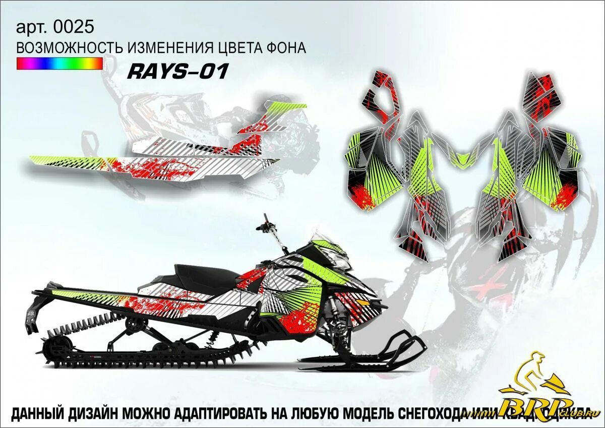 Пермь улица крисанова 26а. Технобокс 59 пермь. Николаева 63. Лопата складная с пилой для снегохода h16-sh-gb. Технобокс.