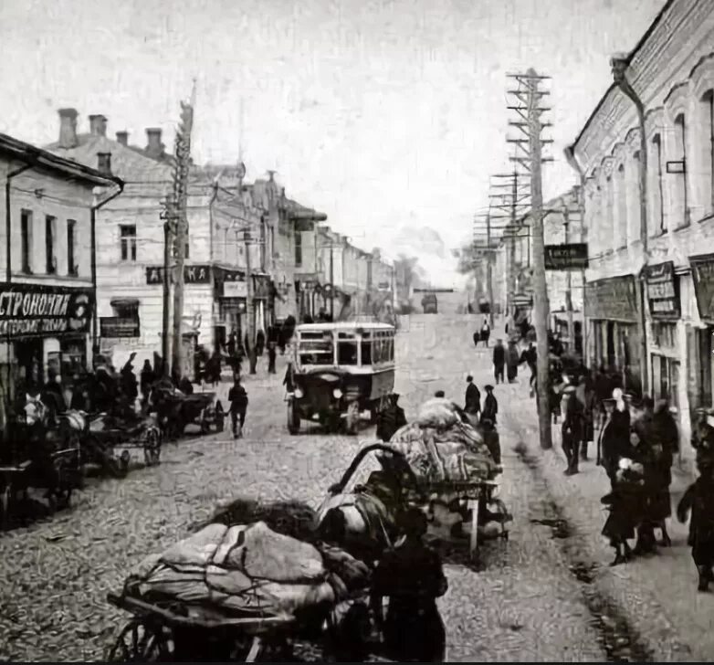 Серпухов старый город. Серпухов 19 век. Серпухов старый центр. Серпухов начало 20 века. Город первая ы