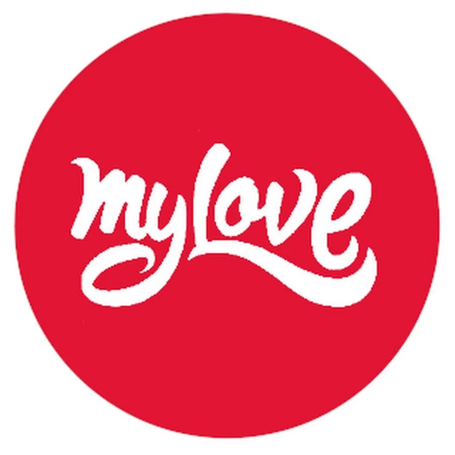 Майлав. My love. майалов. логотип майлав. май лав на английском.
