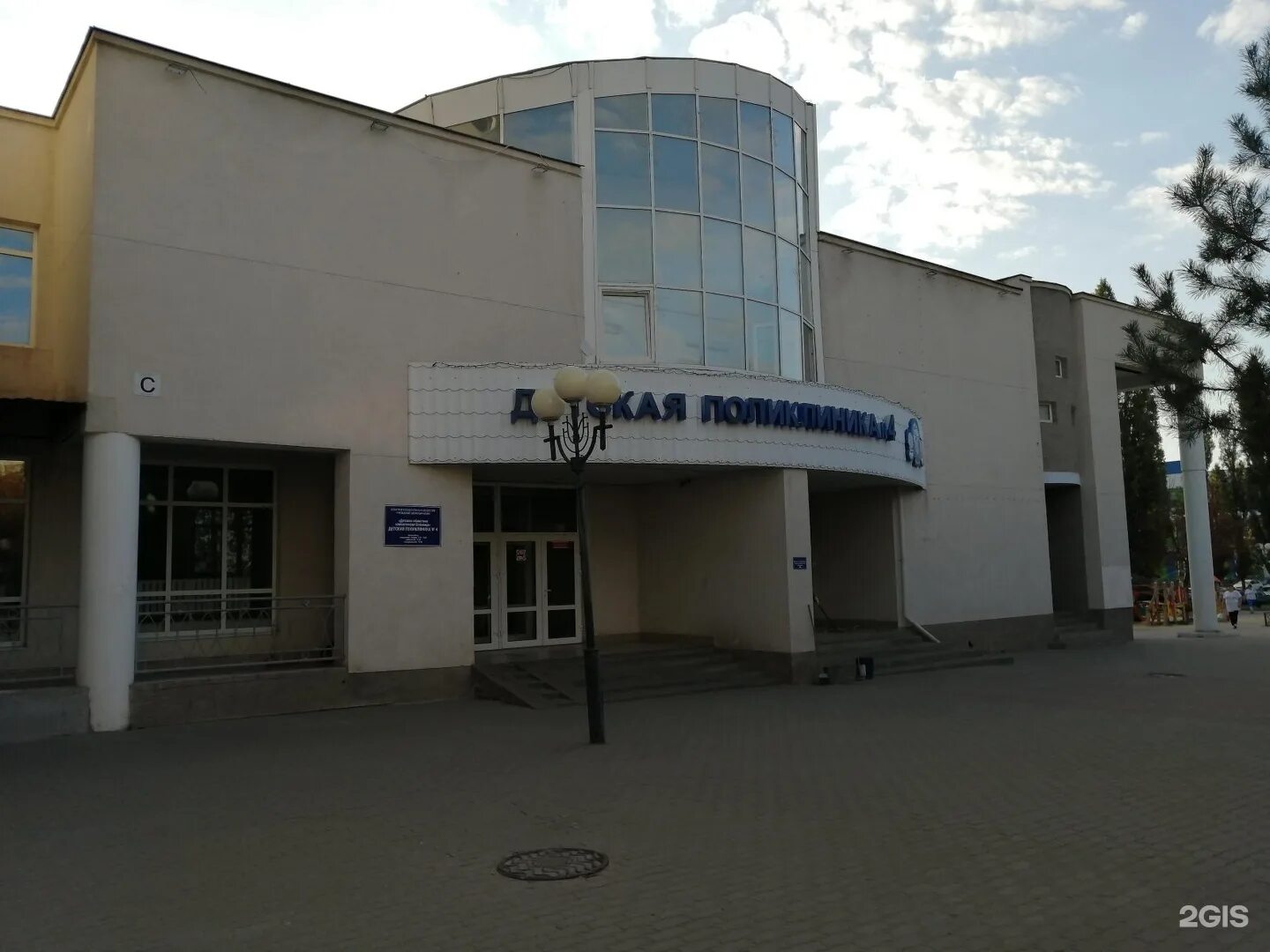 Сплав белгород улица щорса 45в. Белгород выделенные полосы. Ул щорса 4 белгород. Щорса 9 белгород. Белгород, ул.