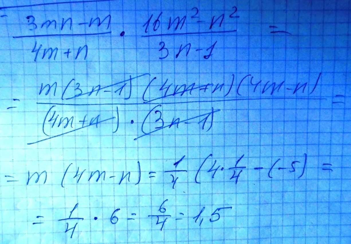 M^2+N^2+2mn+2m+2n+1. M - 3 N + 2 M =. M+2n*3m^2-2m/3m-2*m^2+4mn+4n^2. N2-m2/m+3n+m-3n. 3n 7 n 3