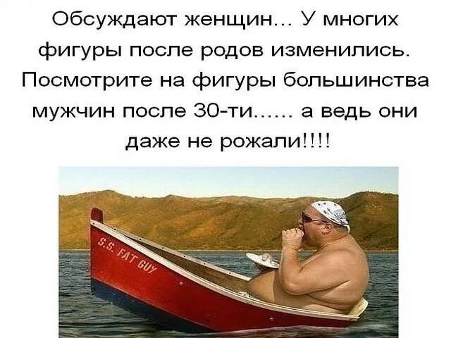 Хочу друга мужика чтоб. Парень обсуждает бывшую. Мужчины обсуждают. Хочу друга мужчину. Девушки обсуждают парня.