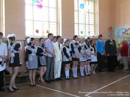 Сайт 6 ахтубинск