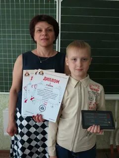 Гимназия юрги сайт