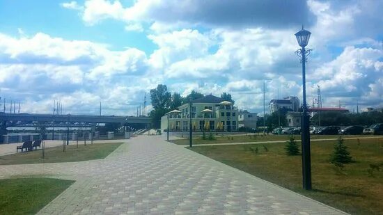 getlstd_property_photo - Picture of NEMO Restaurant, Gomel - Tripadvisor