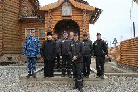 Ик пермский край