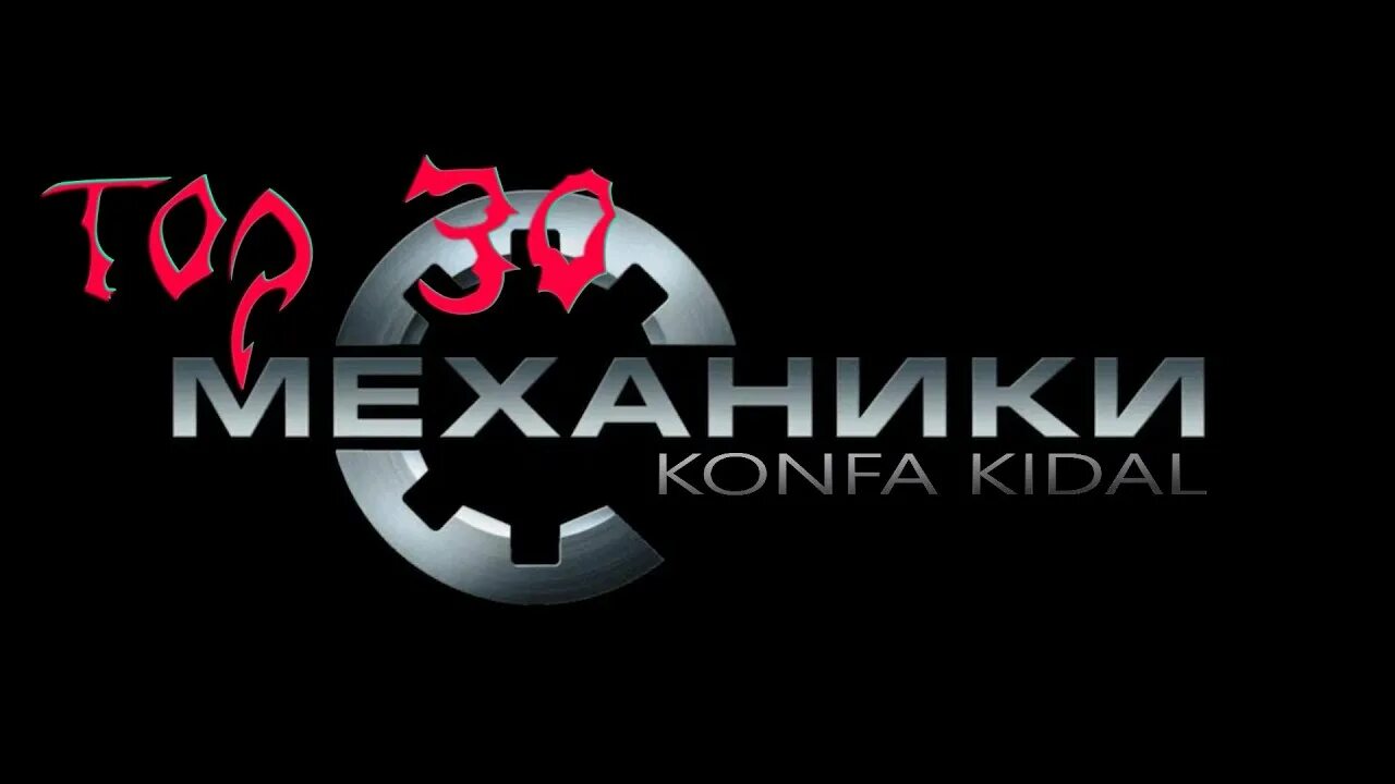 Механики игры. Repack mehaniki. Warhammer 40,000: space marine (2011). Игры от механики. Repack mehaniki.
