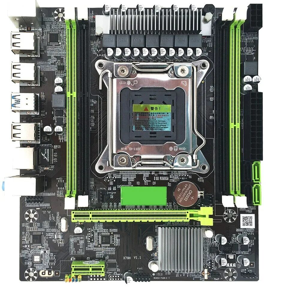 Материнская плата Atermiter x79. Материнская плата Atermiter x79 LGA 2011. Huanan x79g. X79 LGA 2011. Материнка lga 2011