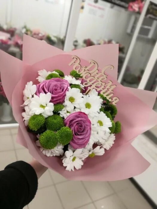 Альметьевск улица бигаш 125 магазин. Бигаш 133 альметьевск. Цветы ленину. Цветочный магазин альметьевск. Салоны цветов альметьевске.