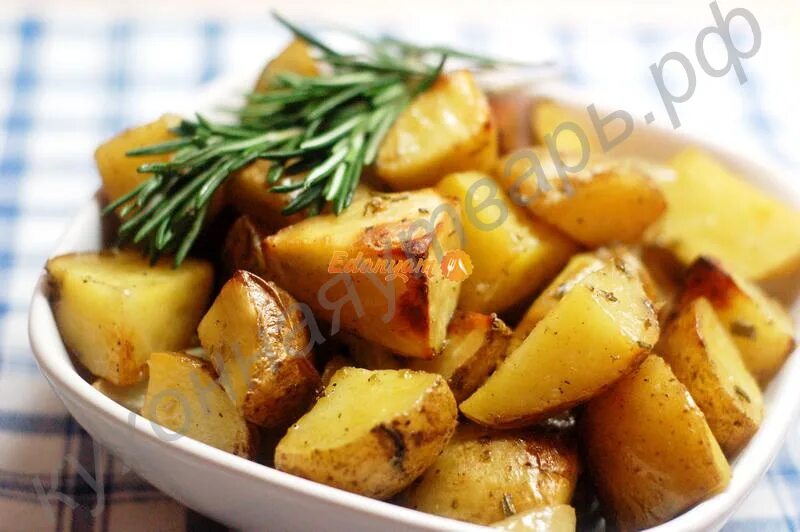 как приготовить маринованную картошку. маринованный картофель. как приготовить маринованную картошку. замаринованная картошка. как приготовить маринованную картошку.