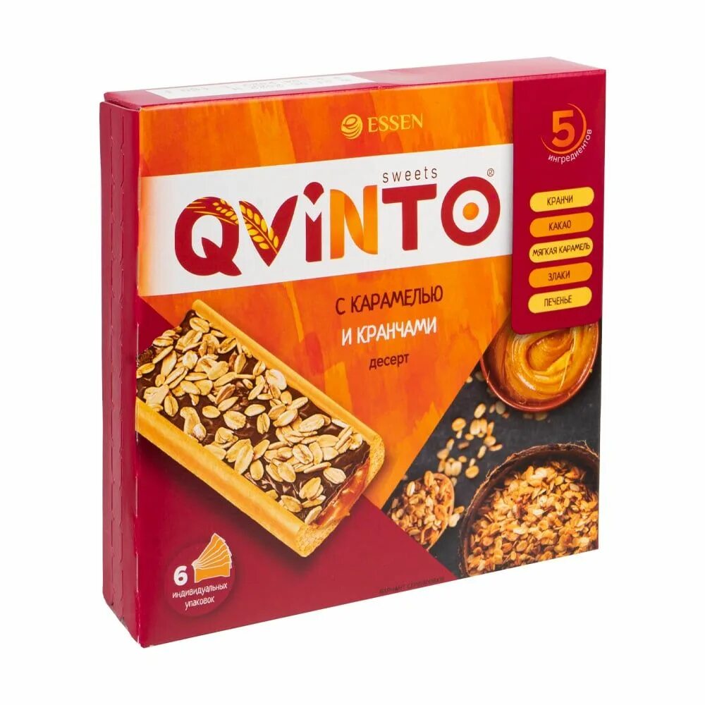 Какао 174г. Батончик qvinto эссен. Qvinto десерт. Конфеты qvinto эссен. Qvinto десерт essen.