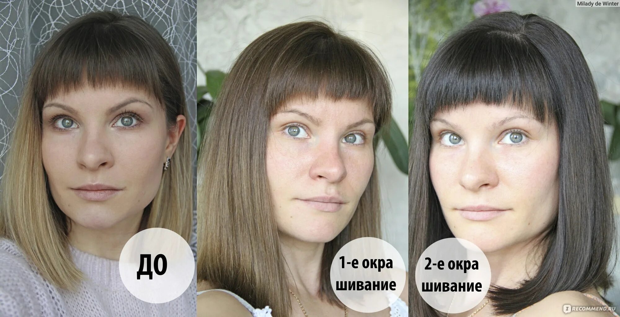 Крем-краска для волос Kapous с гиалуроновой кислотой / Kapous Hyaluronic Acid - 