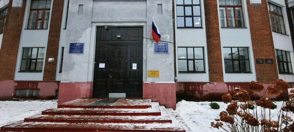 музыкальная школа на советской иваново. детская музыкальная школа 3 города иваново иваново. музыкальная школа 4 иваново. детская музыкальная школа иваново. 2 музыкальная школа иваново.