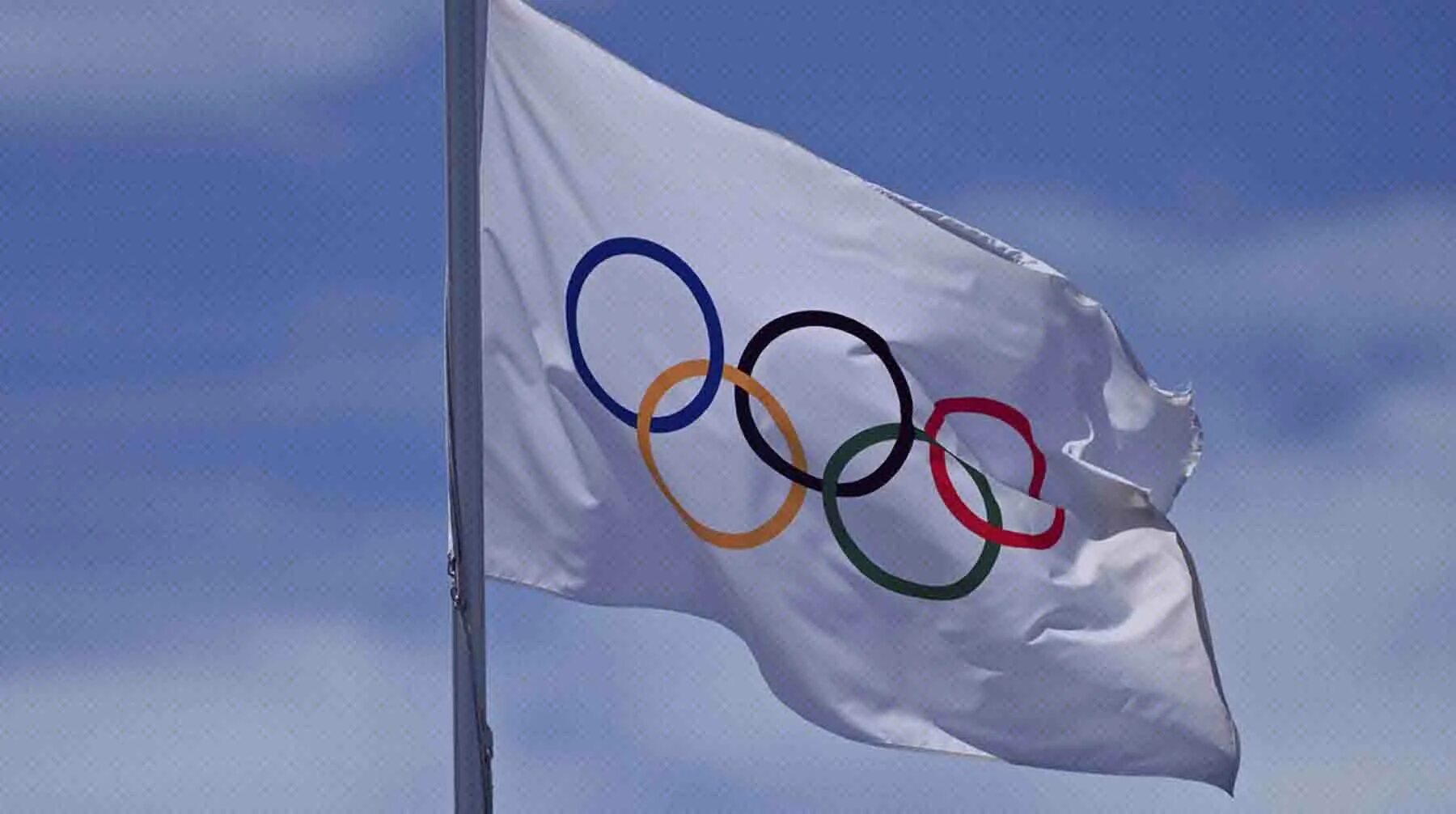 Флаг российского олимпийского