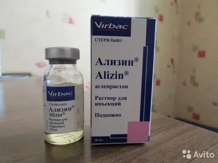 Ализин при пиометре