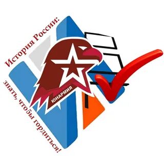 Патриотика