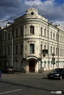 Пятницкая дом 1