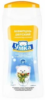 Детский шампунь умка