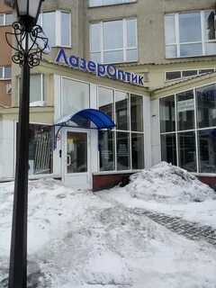 Лазероптик в кемерово