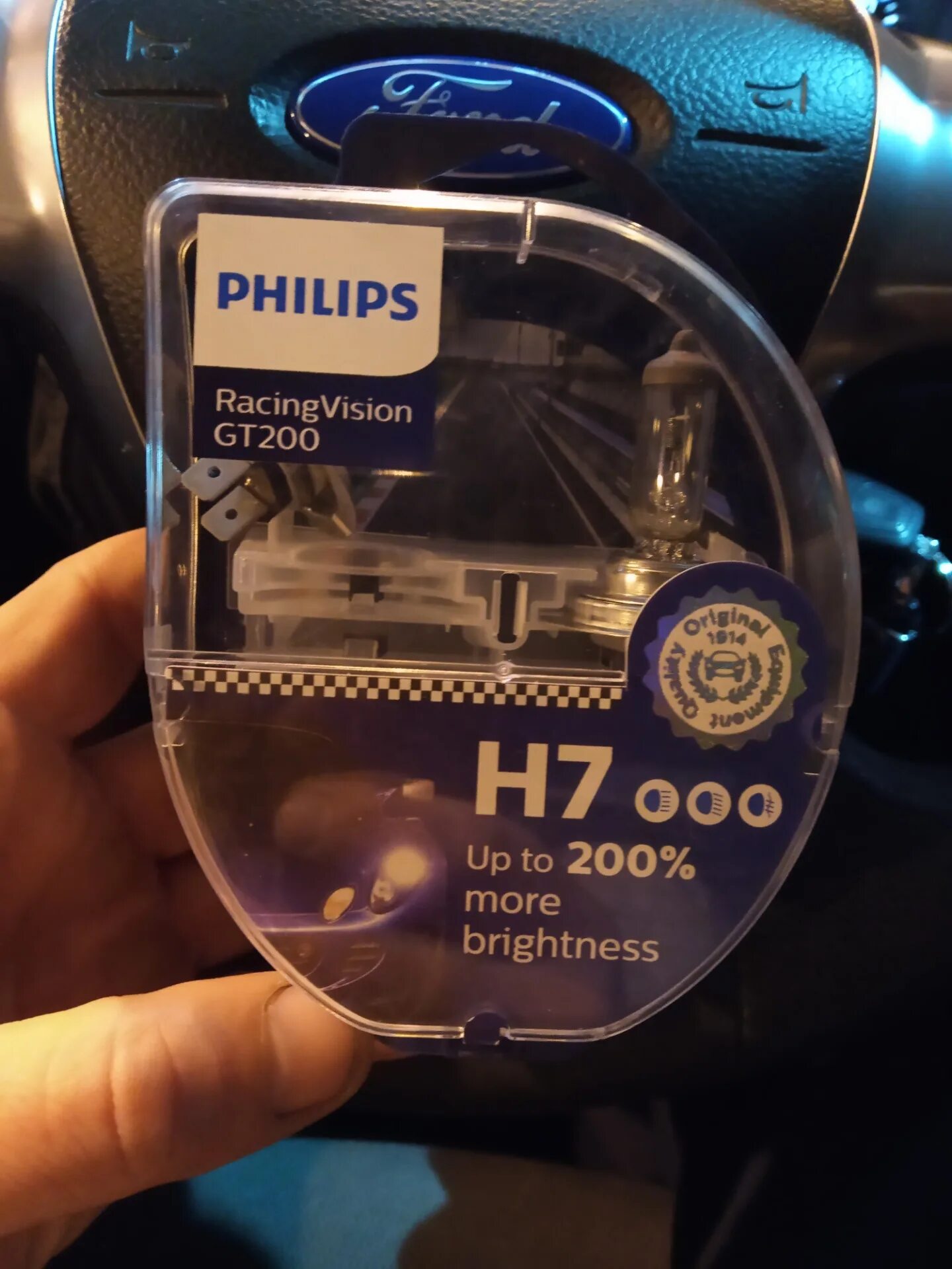 Филипс 200. Лампочки Philips +200. Philips 200 + лампы. Philips +200 драйв. H7 200 Phillips.