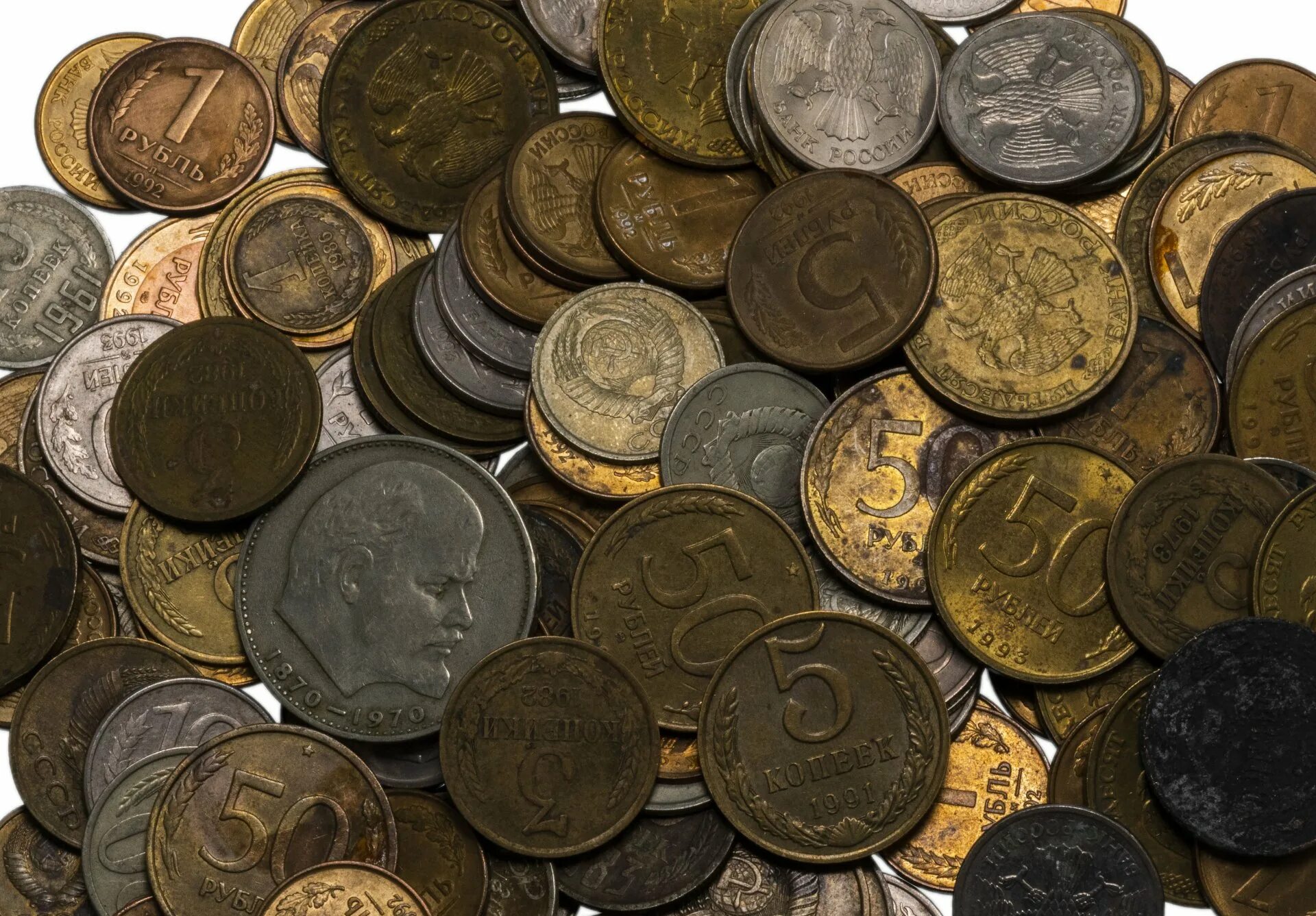 Интернет магазин нумизмат. Монеты совдепа. Старинные монеты. Российские монеты. Аукцион монет.