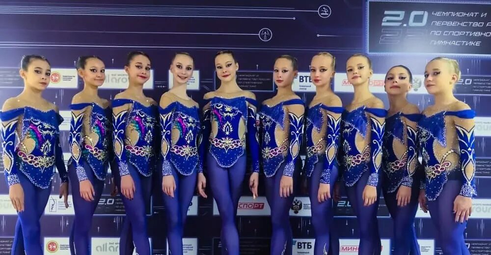 Эстетическая гимнастика лобня дворец спорта. Аурум эстетическая гимнастика екатеринбург. Казань всероссийские соревнования по эстетической гимнастике 2024. Казань всероссийские соревнования по эстетической гимнастике 2024. Принцесса гимнастики.