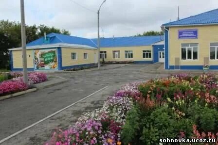 Поселок глядень