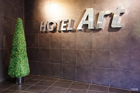 Art hotel