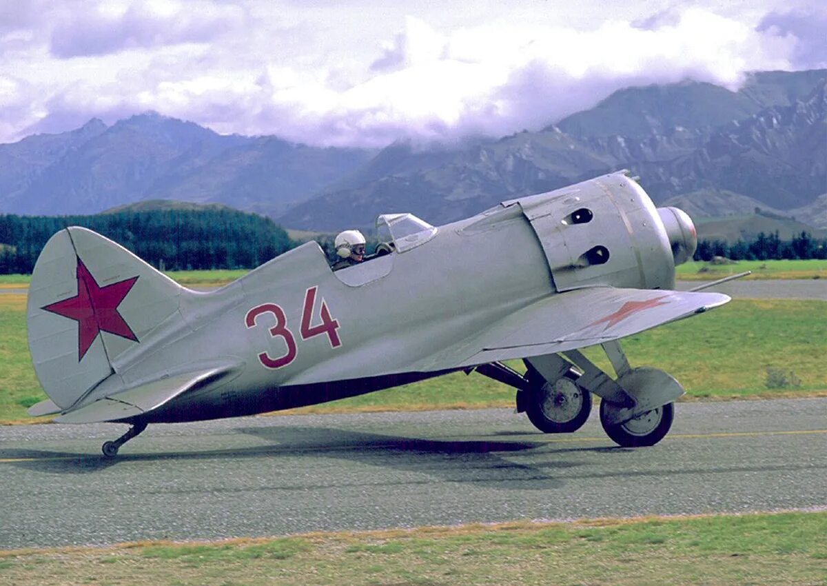 Советский самолёт истребитель и16. И-16 самолет. Самолет Polikarpov i-16. Советский истребитель и-16.