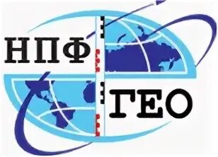 Проектирование гео глобал