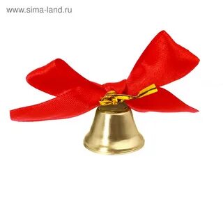 Школьный звонок дома