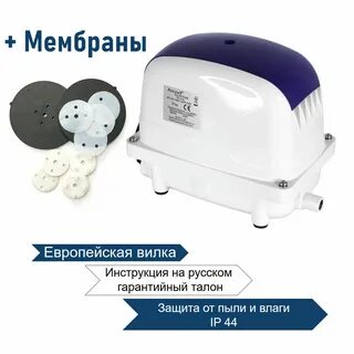 Защита для компресора jekod ра 60