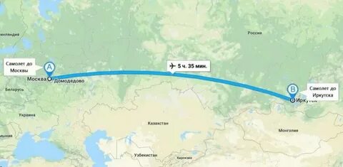 Сколько будет по иркутскому времени