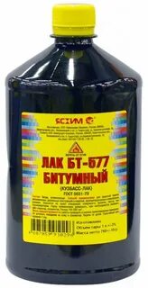 Лак бт 577