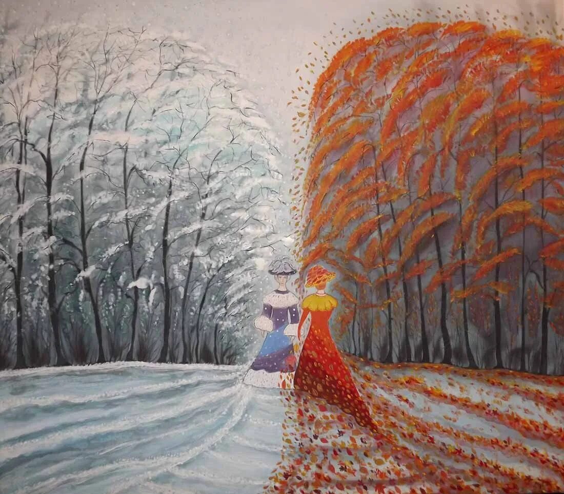 Рисунок ноябрь. Встреча осени и зимы. Встреча осени с зимой. Осень встречается с зимой. Осень и зима встретились.