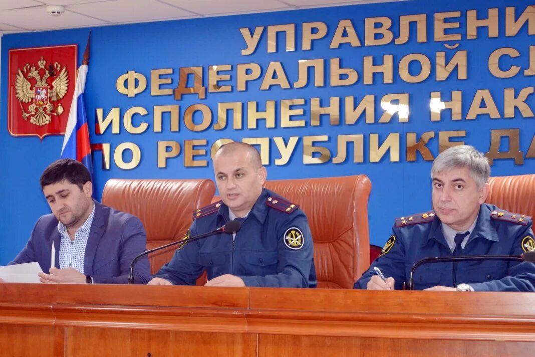 Сайт уфсин дагестан. Пресс служба уфсин дагестан. уфсин по республике дагестан. начальник уфсин по республике дагестан.