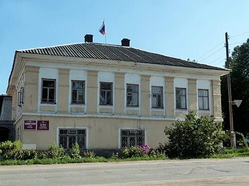 Вк советск кировской. Администрация Советск. Советск Кировской обл музей Молотова. Кировская областная город Советск улица Ленина 106. Г Советск Кировская обл.