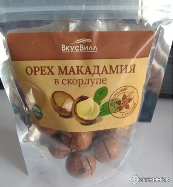 Как называется орех со вкусом шоколада. Макадамия орех. орехи макадамия в упаковке. орех с шоколадным вкусом.
