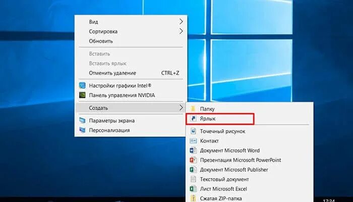 Как вынести на рабочий календарь Как отдыхаем и работаем в феврале 2022 года: производственный календарь рабочих