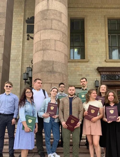 Магистр 2020. Бизнес инженеринг политех. Мифи екатеринбург. Магистр 2020. Магистр 2020.