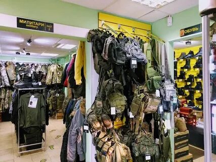 65 тверь