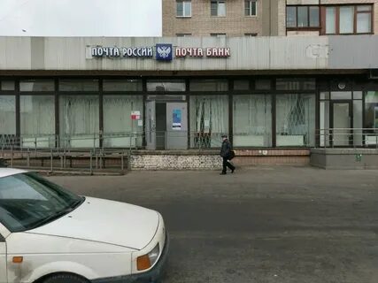 Почта просвещения 78