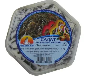 Производители морской капусты