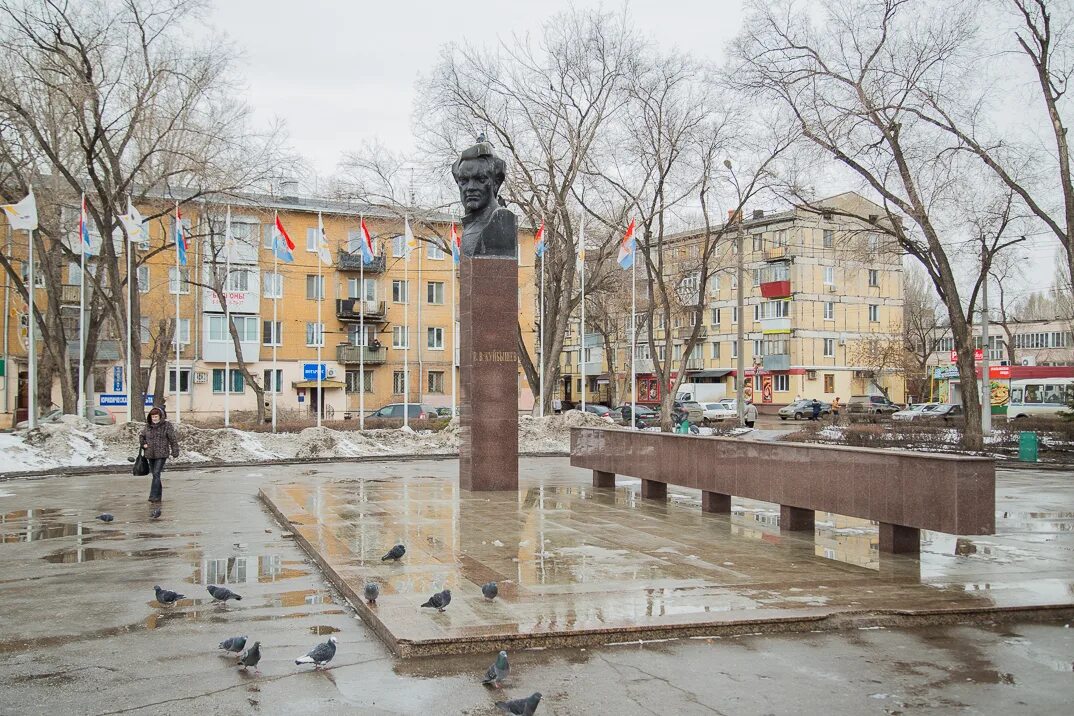 Куйбышевский. Самара куйбышевский район 116 км. сквер имени куйбышева самара. куйбышевский район 116 км куйбышев. 116 километр самара.