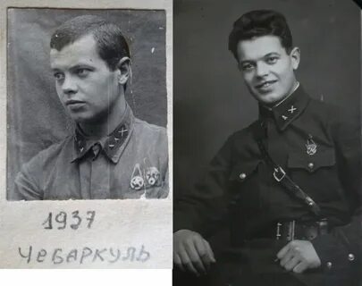 Гг ч