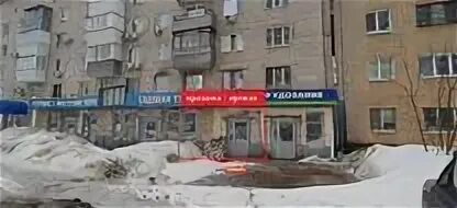 Торг самара